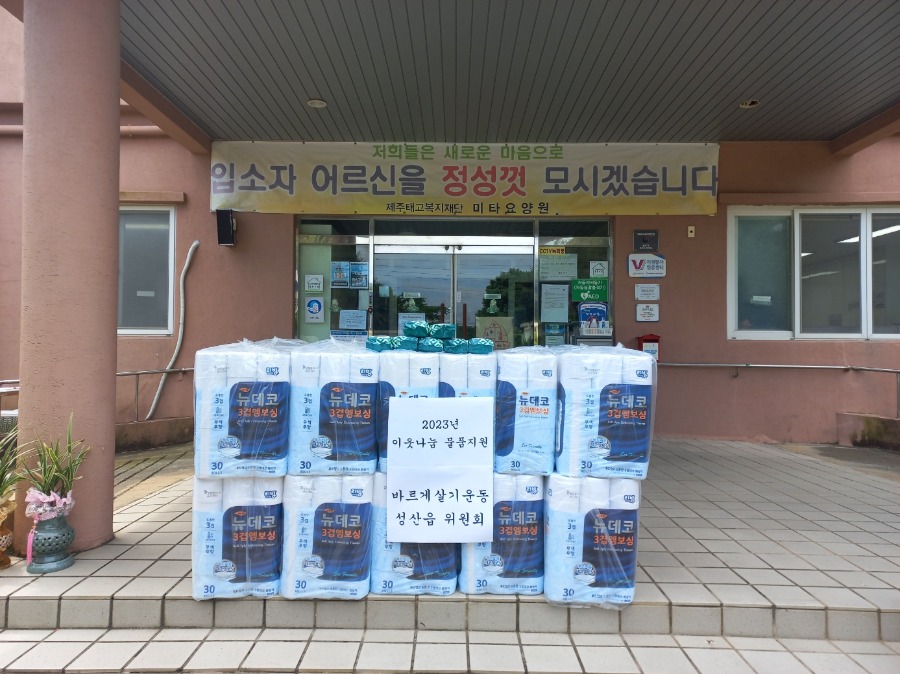 KakaoTalk_20230617_174628105_04.jpg