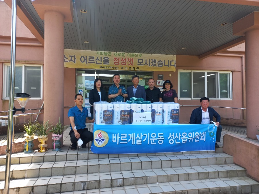 KakaoTalk_20230617_174628105_02.jpg