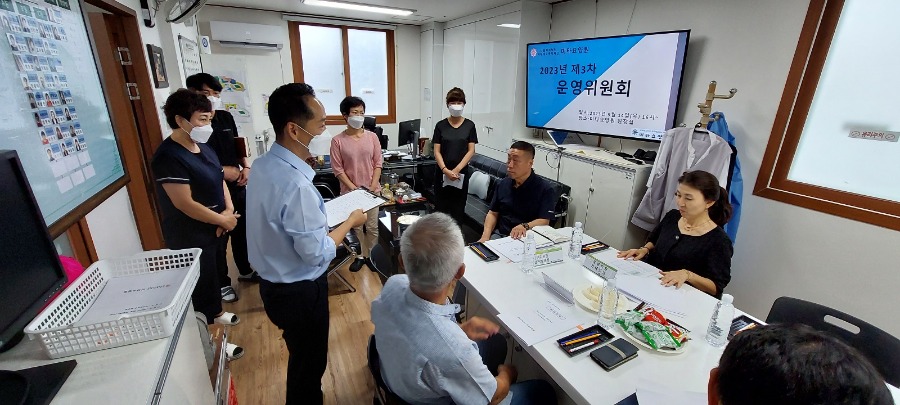 KakaoTalk_20230914_174912869_03.jpg