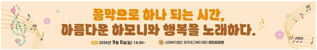 첨부사진(6)