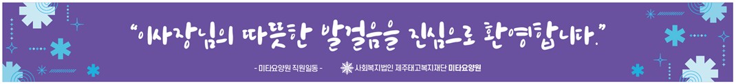첨부사진(7)